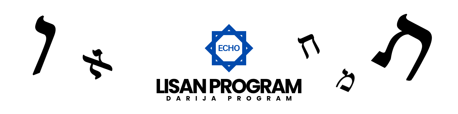 LISAN Darija Program banner